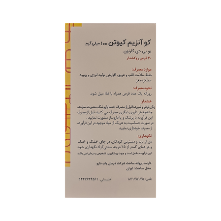 https:  shop