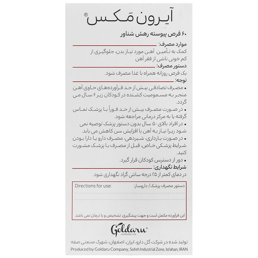 https:  shop