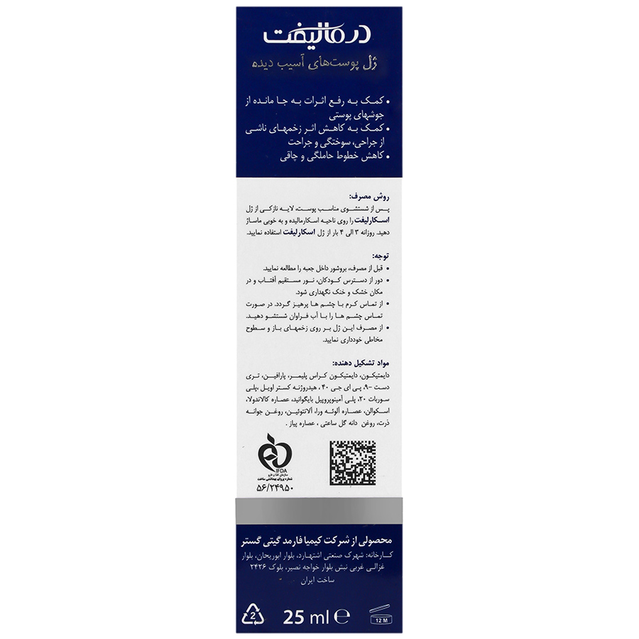 https:  shop