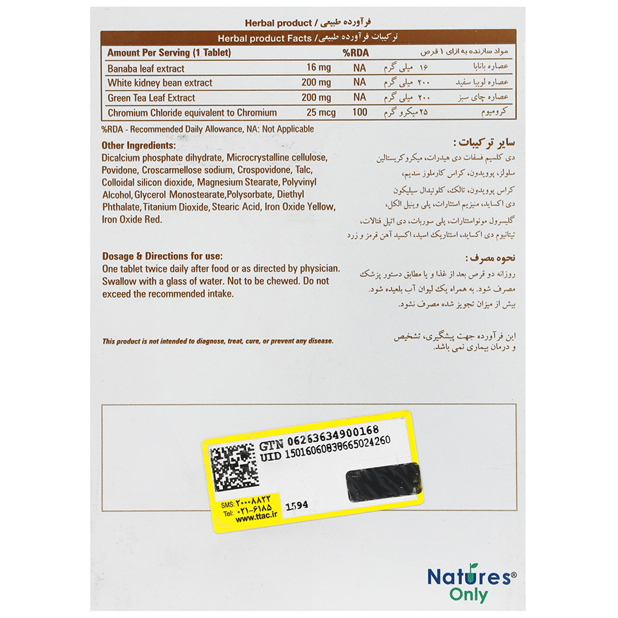https:  shop