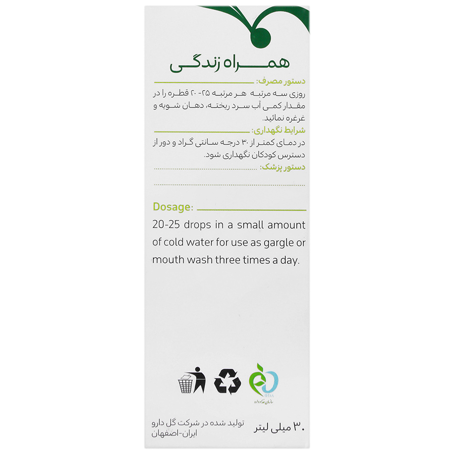https:  shop