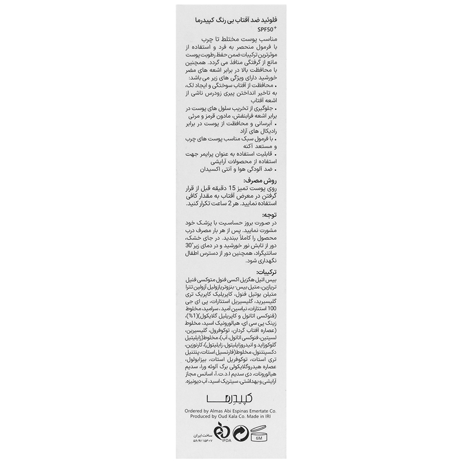 https:  shop