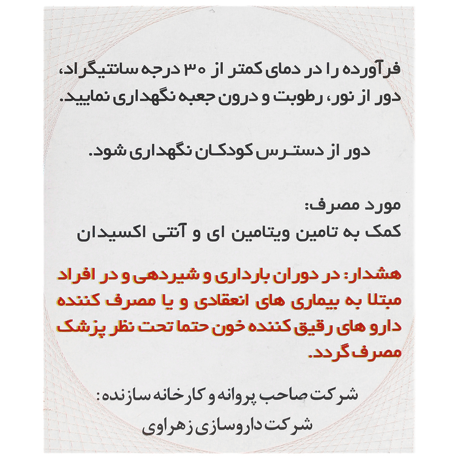 https:  shop