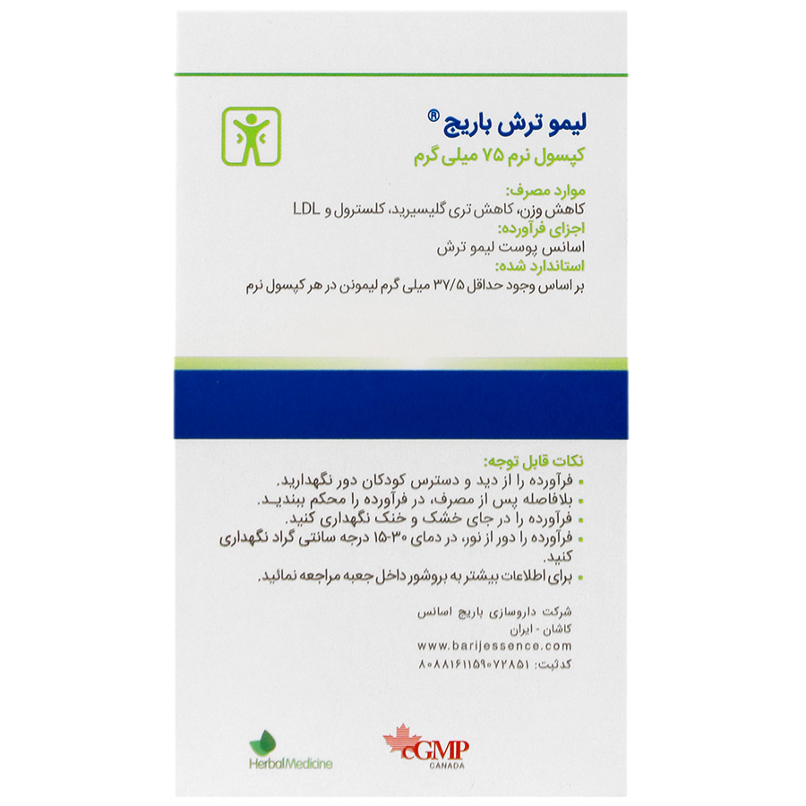 https:  shop