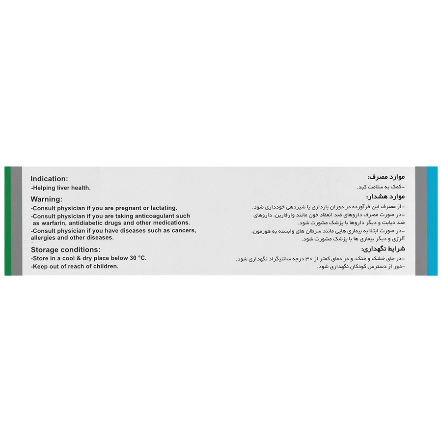 https:  shop