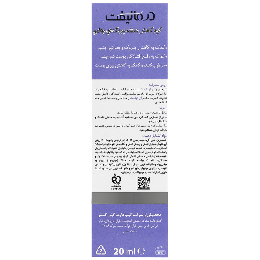 https:  shop
