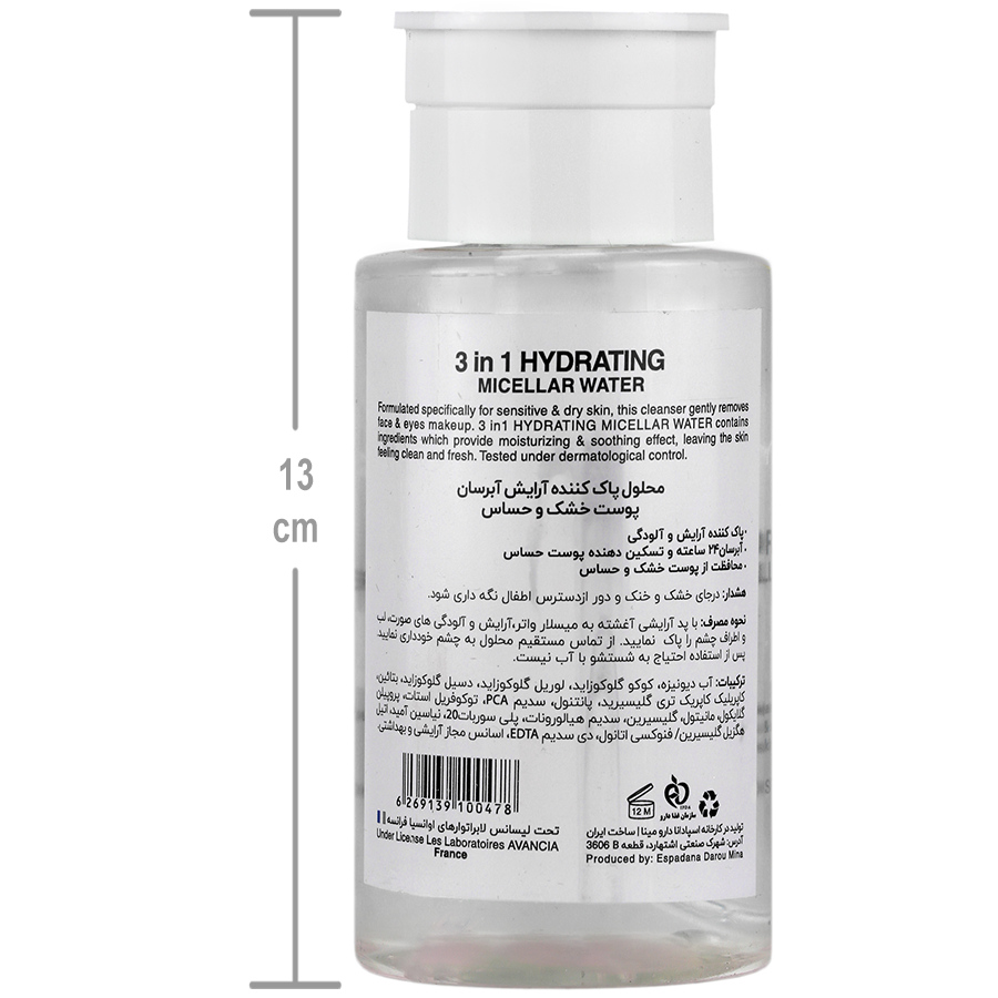 https:  shop