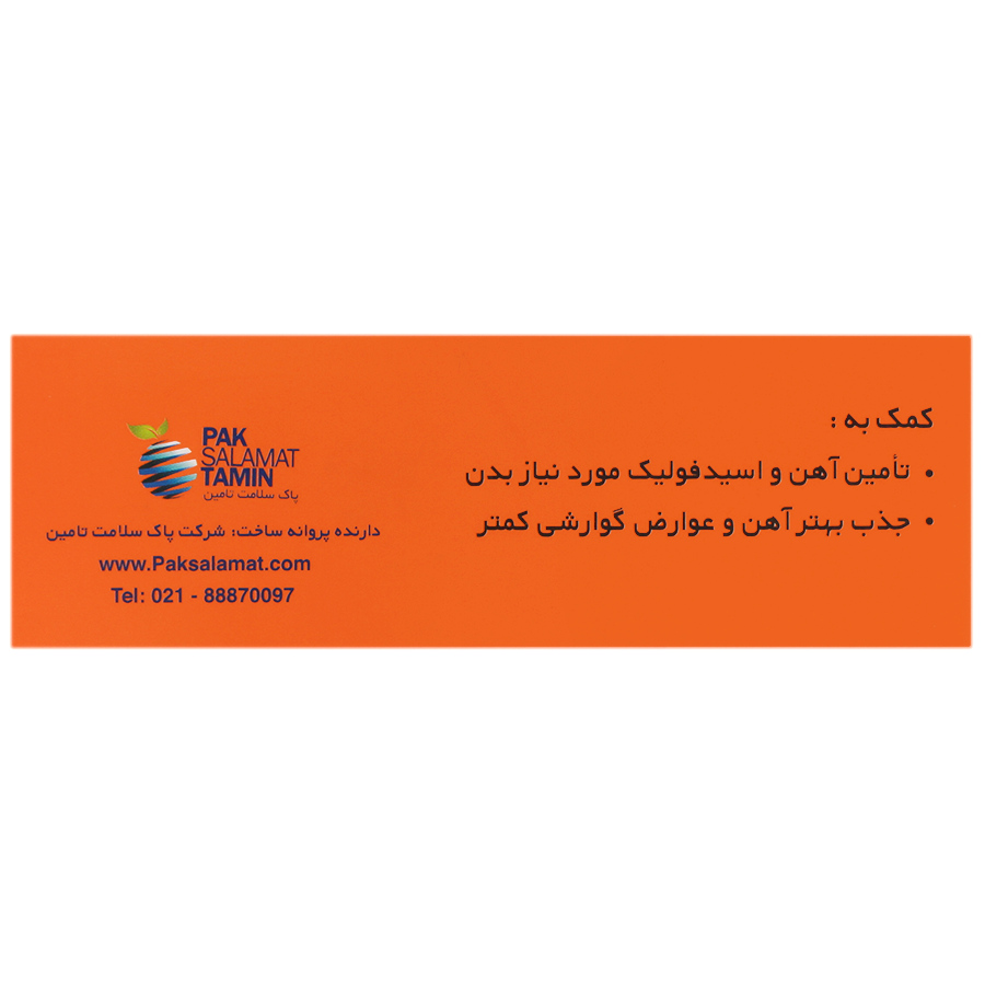 https:  shop