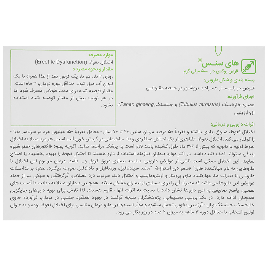 https:  shop