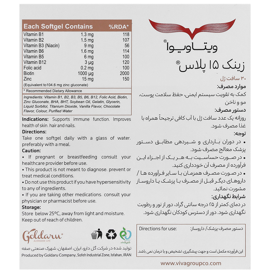 https:  shop