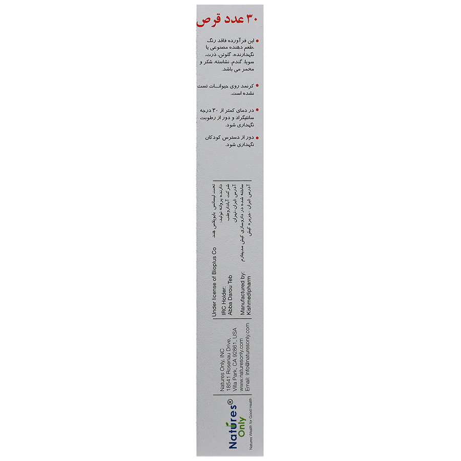https:  shop
