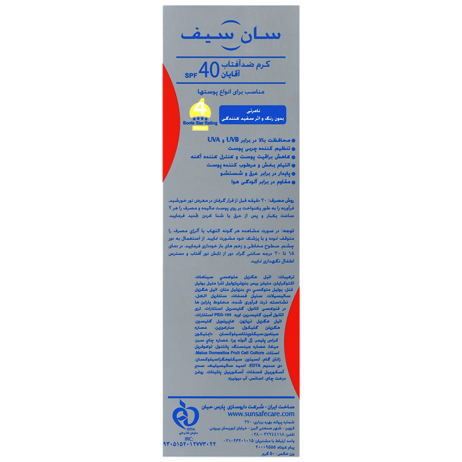 https:  shop