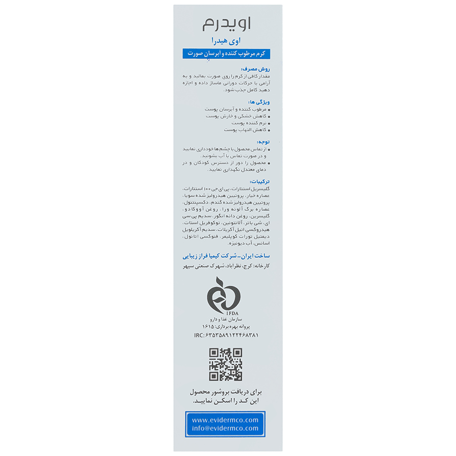 https:  shop