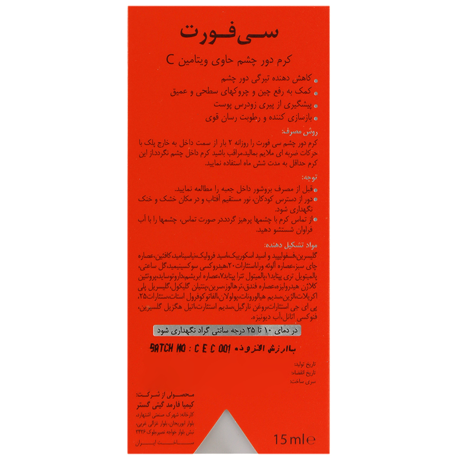 https:  shop