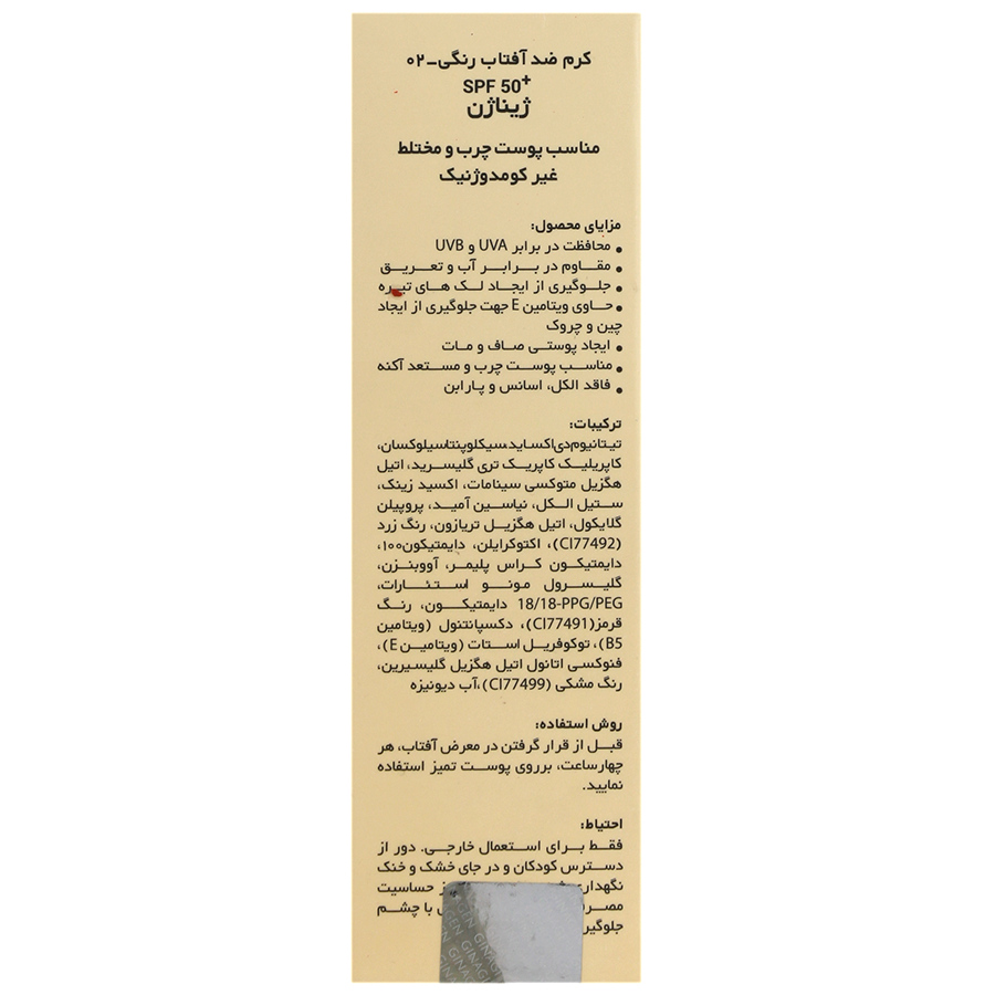 https:  shop