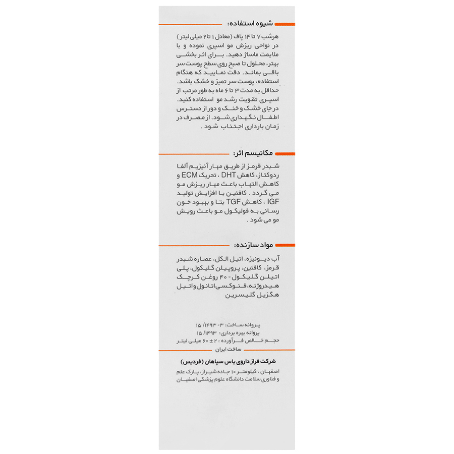 https:  shop