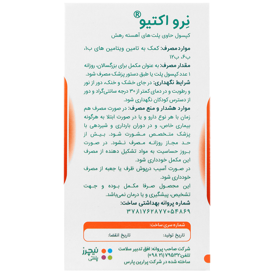 https:  shop