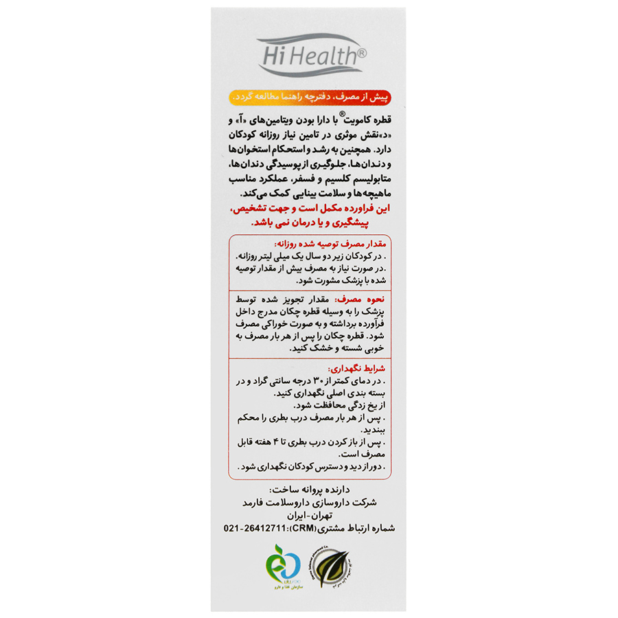 https:  shop