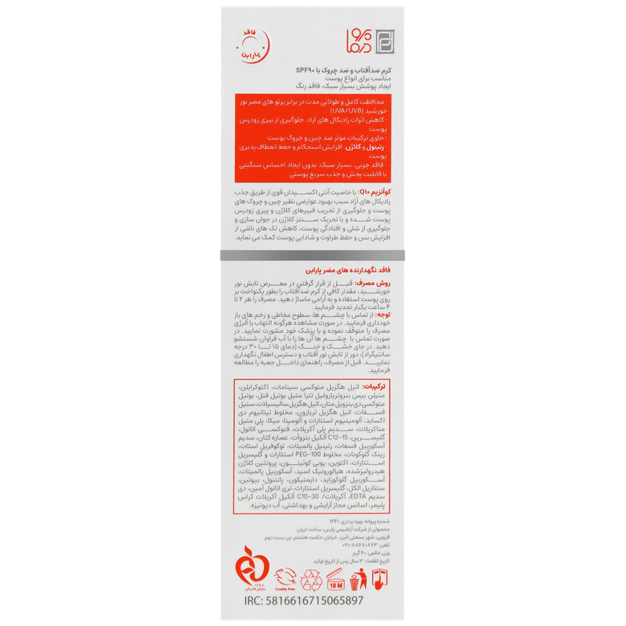 https:  shop