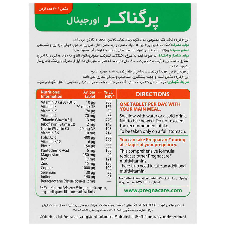 https:  shop