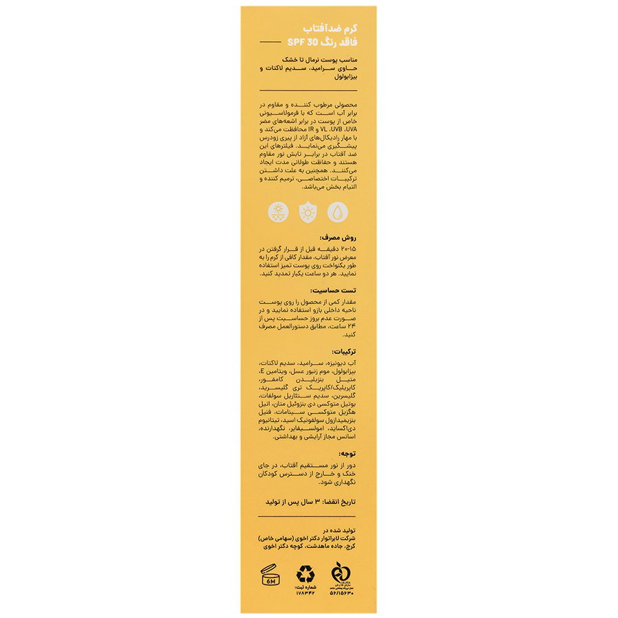 https:  shop