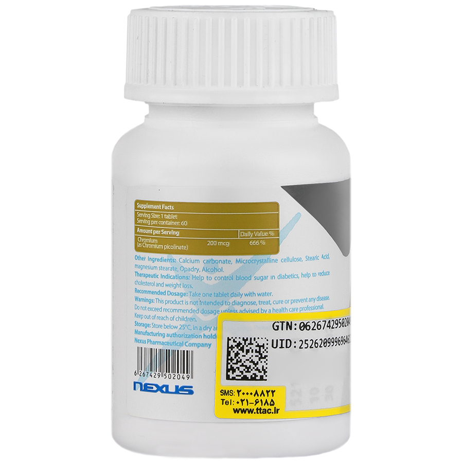 https:  shop