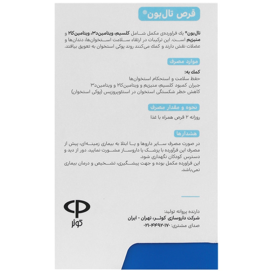https:  shop