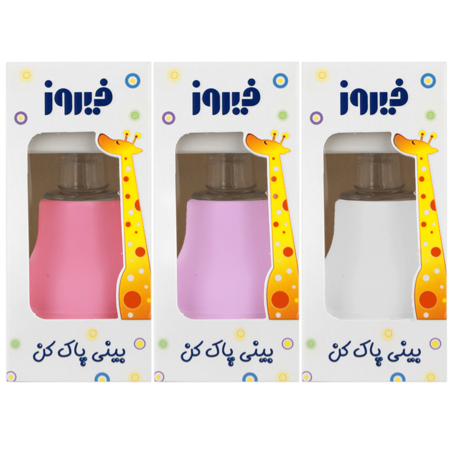 https:  shop