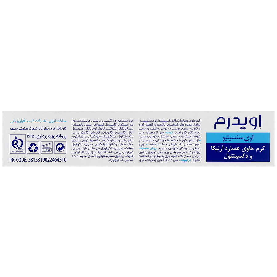 https:  shop