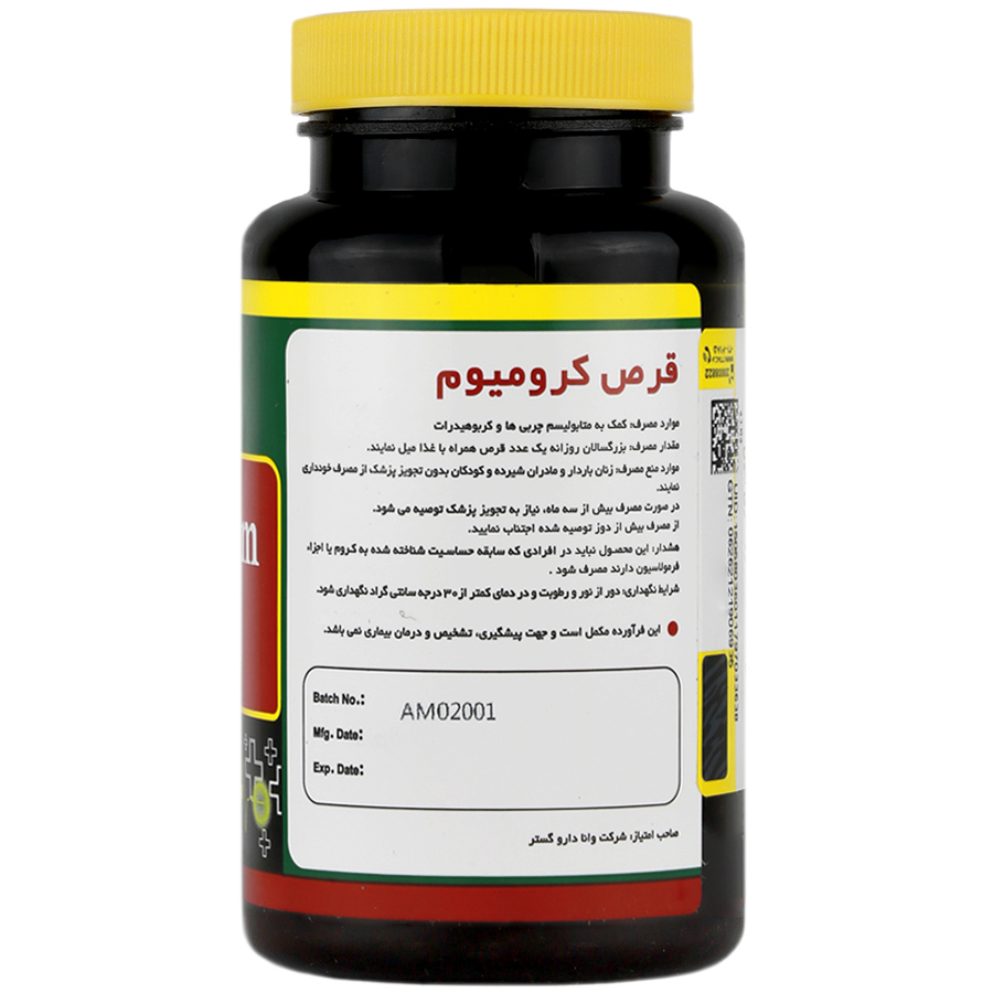 https:  shop