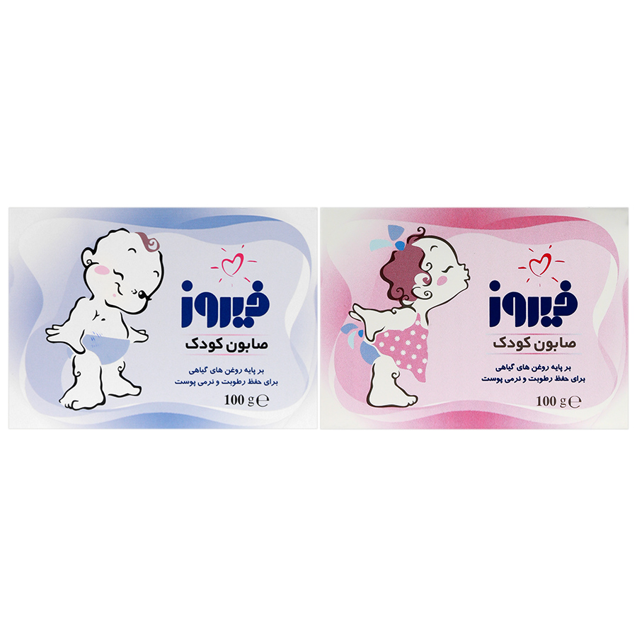 https:  shop