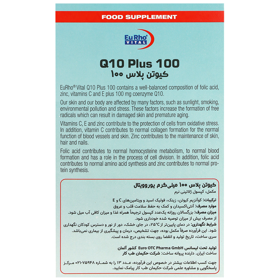 https:  shop
