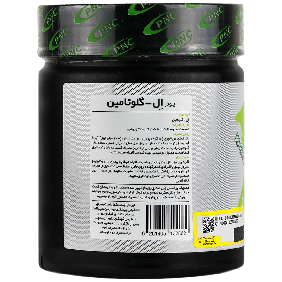 https:  shop
