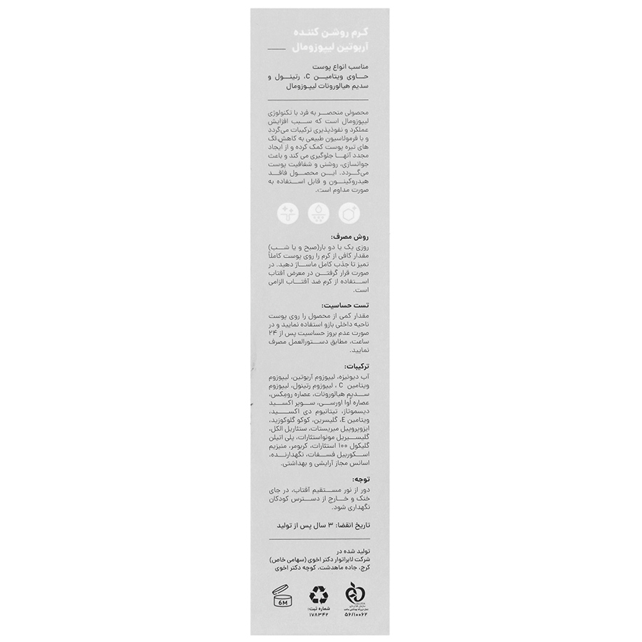 https:  shop