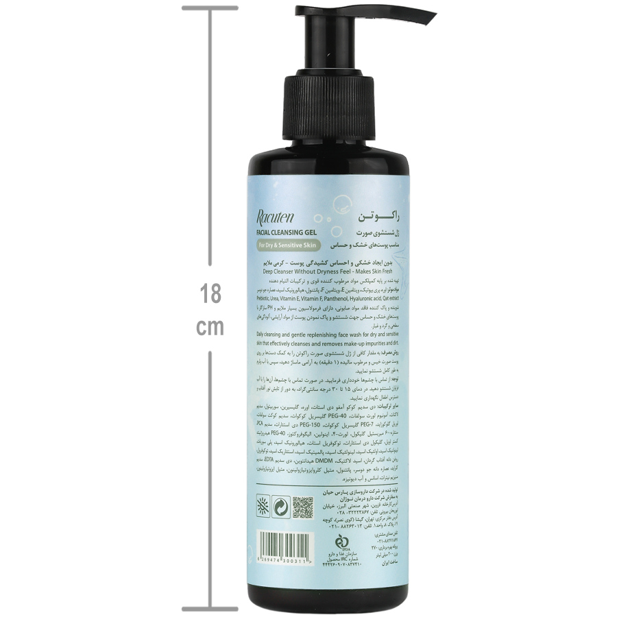 https:  shop