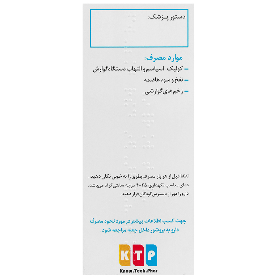 https:  shop