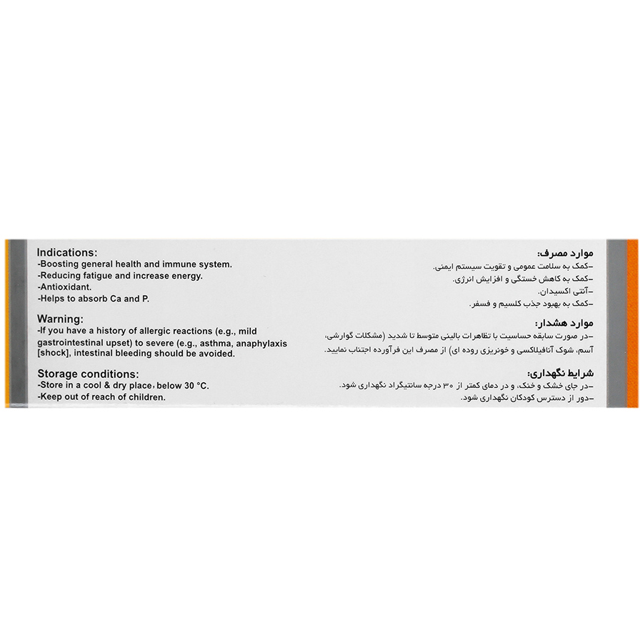 https:  shop