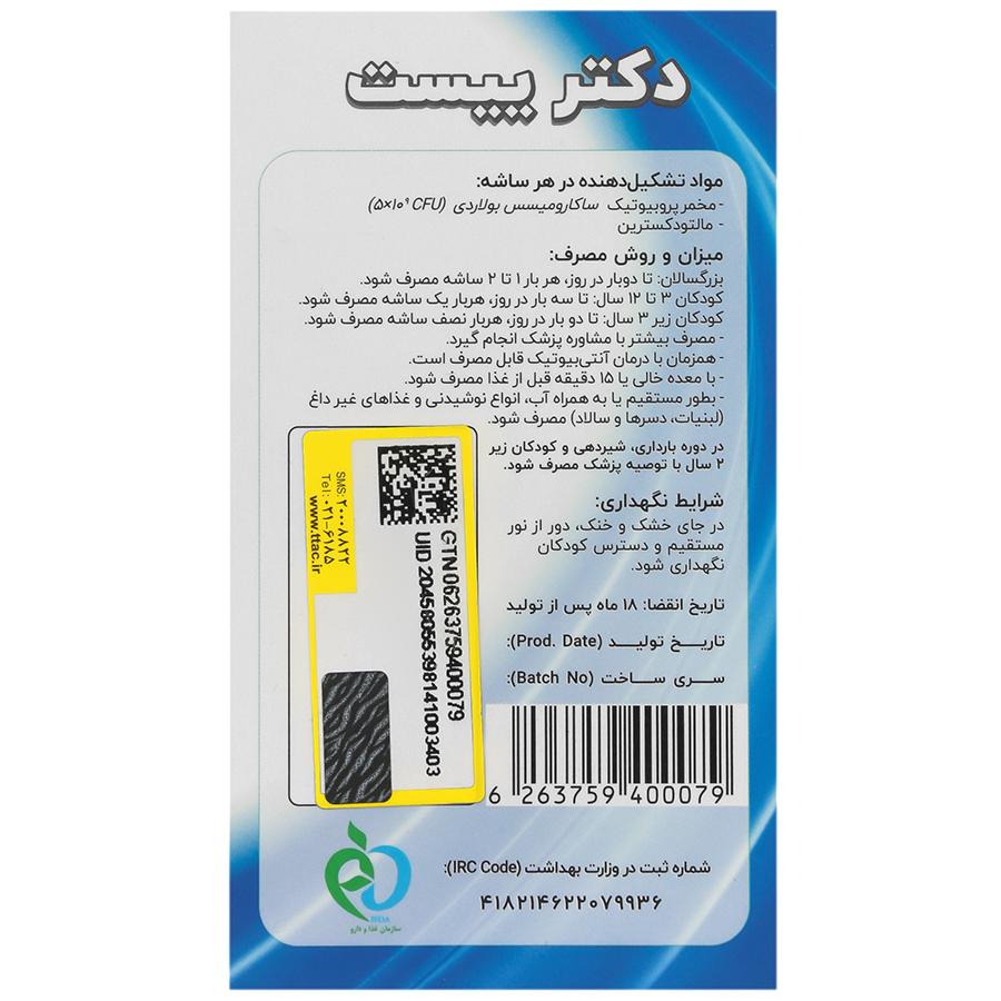 https:  shop
