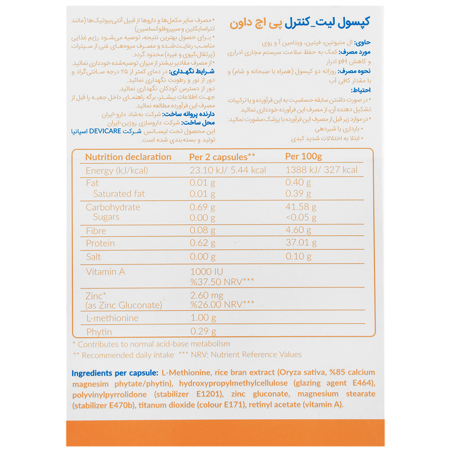 https:  shop