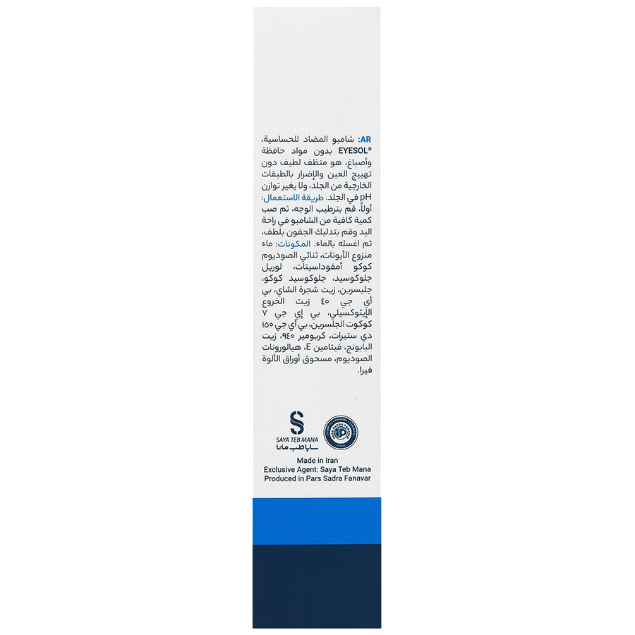 https:  shop