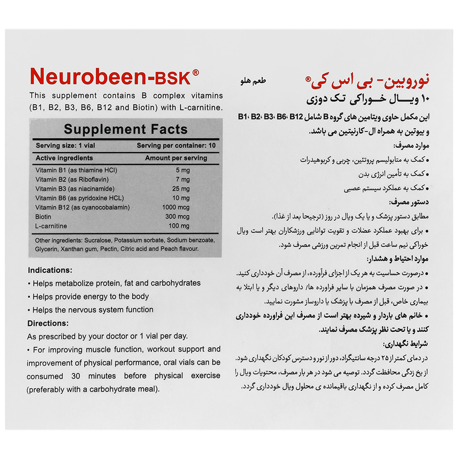 https:  shop