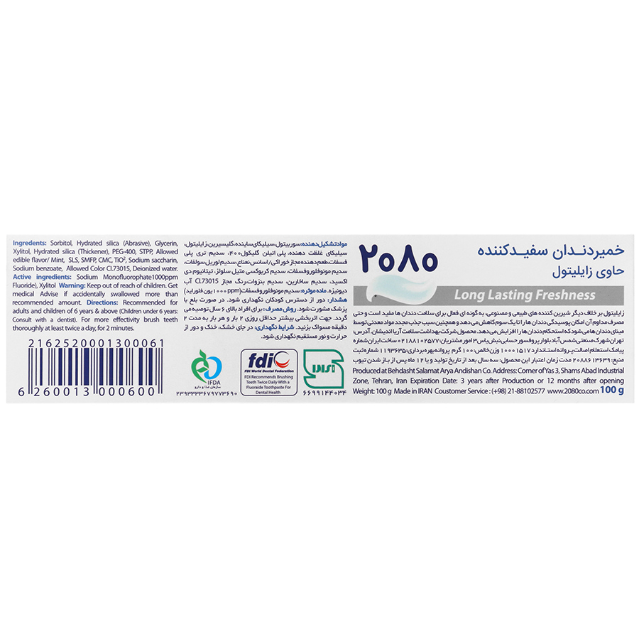 https:  shop
