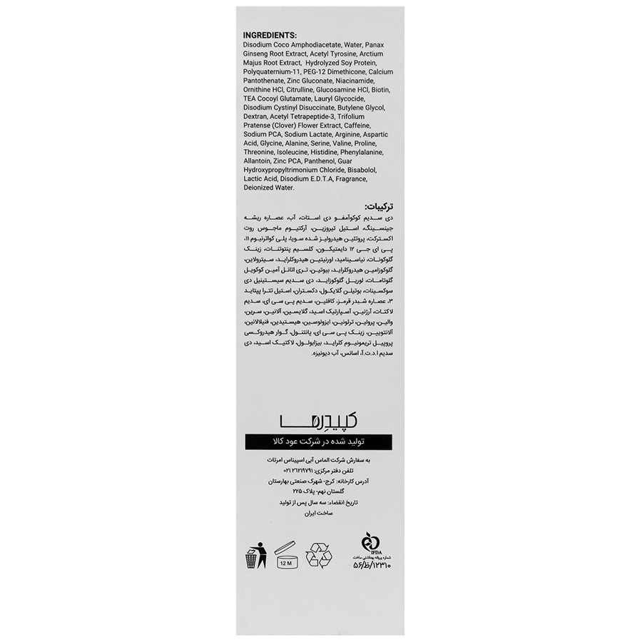https:  shop