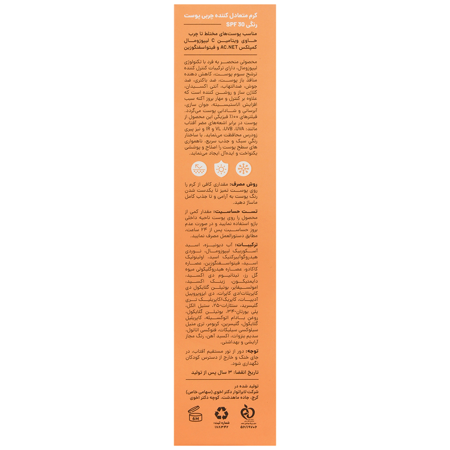 https:  shop