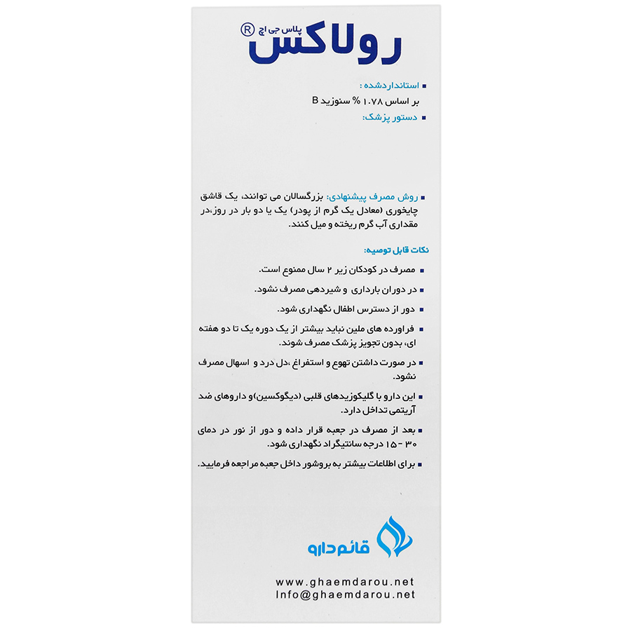 https:  shop