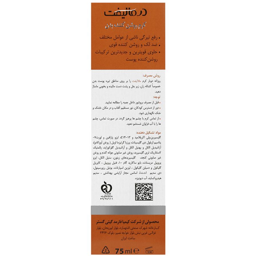 https:  shop