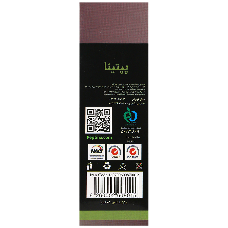 https:  shop