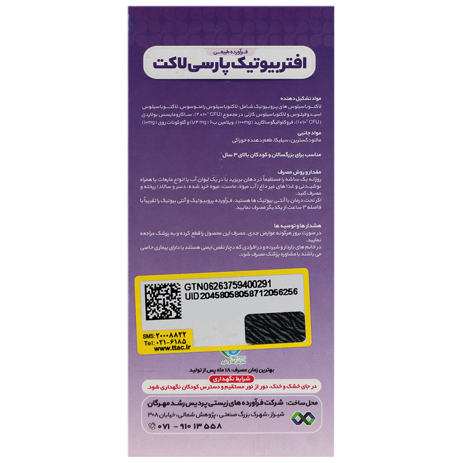 https:  shop
