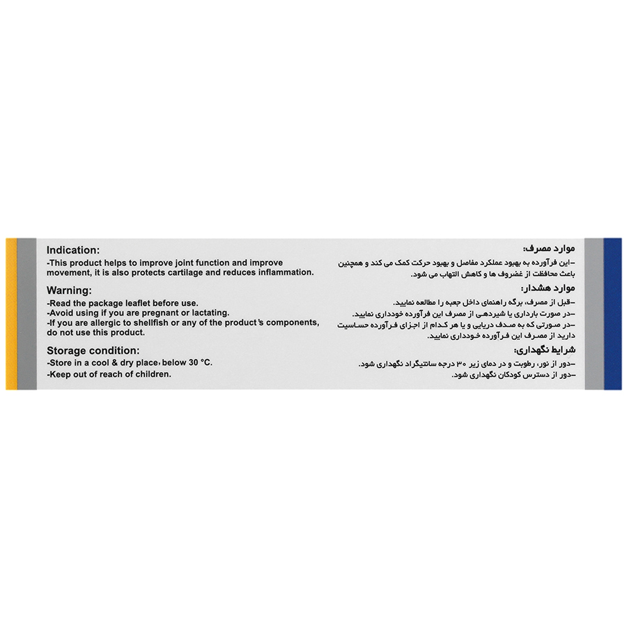 https:  shop