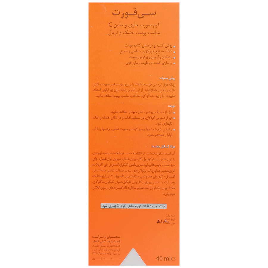 https:  shop